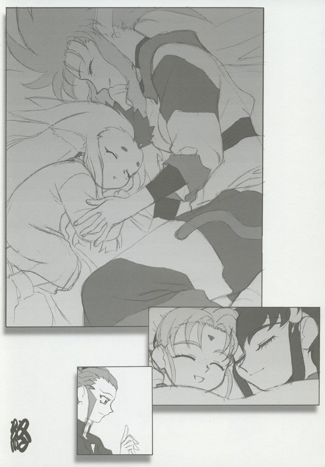 (CSP6) [Kajishima Onsen (Kajishima Masaki)] Omatsuri Zenjitsu no Yoru 15.03 image number 54