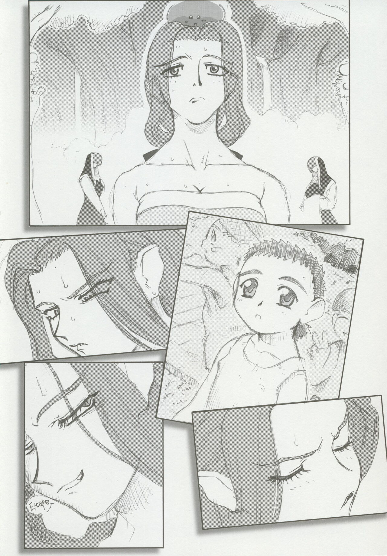 (CSP6) [Kajishima Onsen (Kajishima Masaki)] Omatsuri Zenjitsu no Yoru 15.03 image number 56