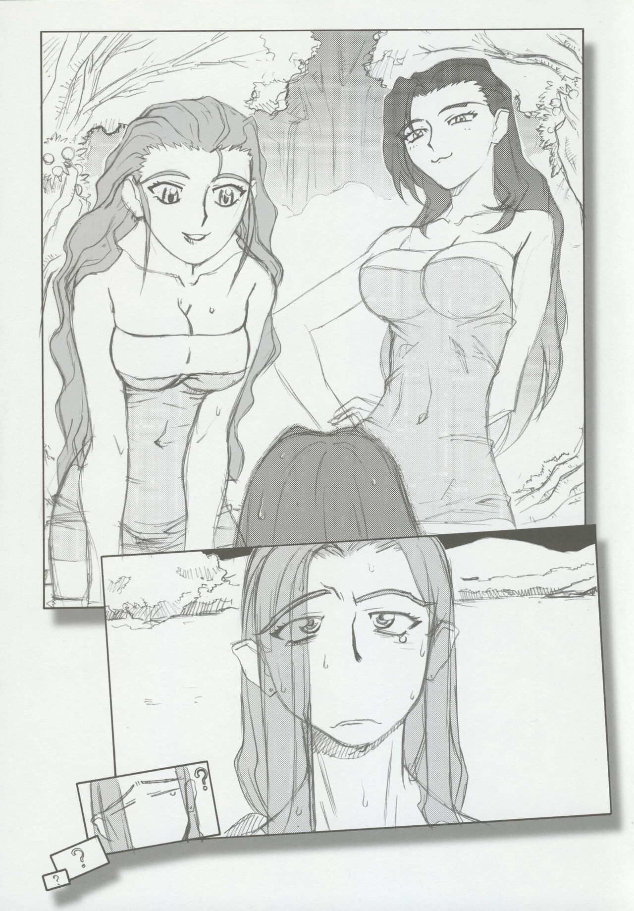 (CSP6) [Kajishima Onsen (Kajishima Masaki)] Omatsuri Zenjitsu no Yoru 15.03 image number 63