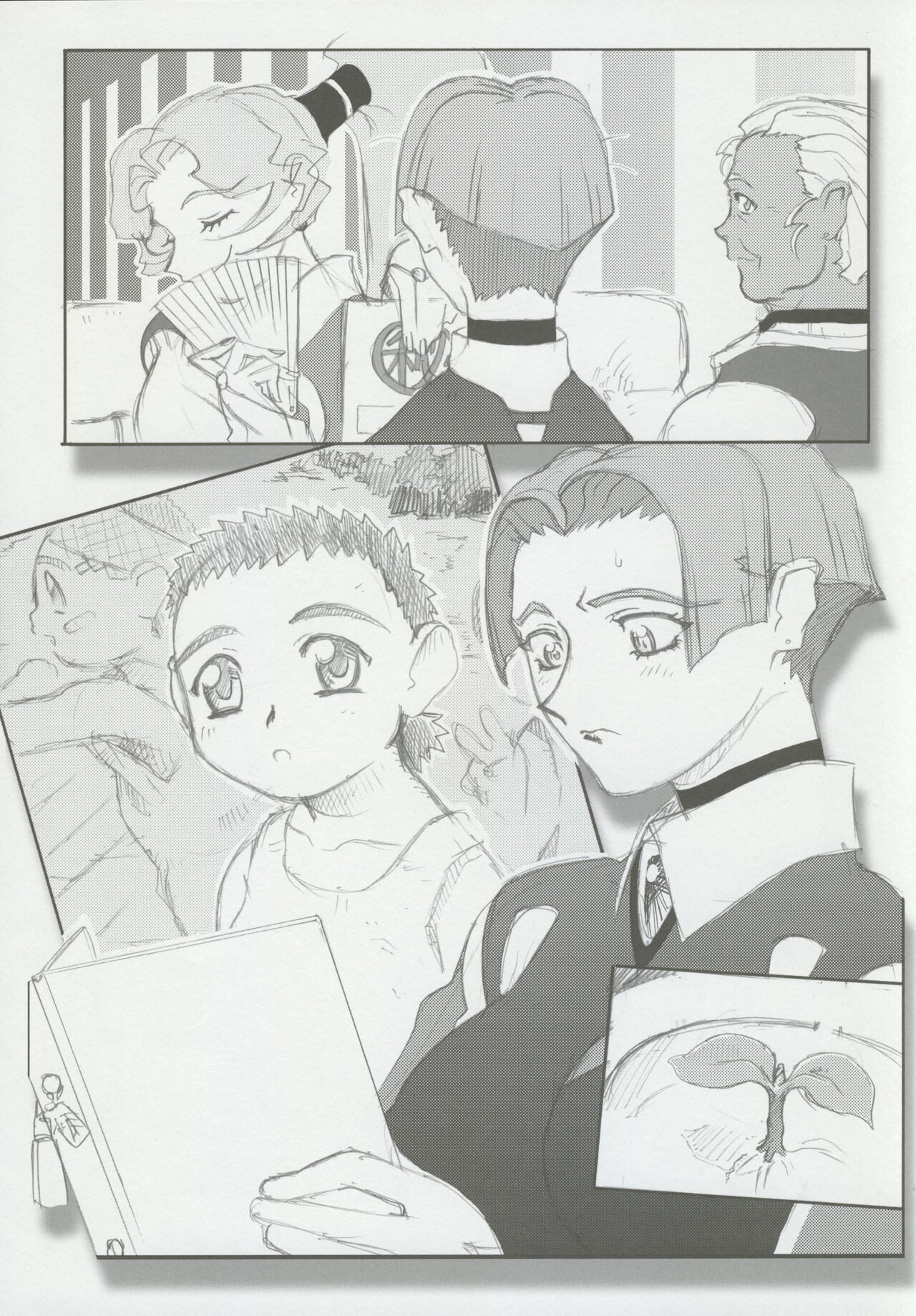 (CSP6) [Kajishima Onsen (Kajishima Masaki)] Omatsuri Zenjitsu no Yoru 15.03 image number 65