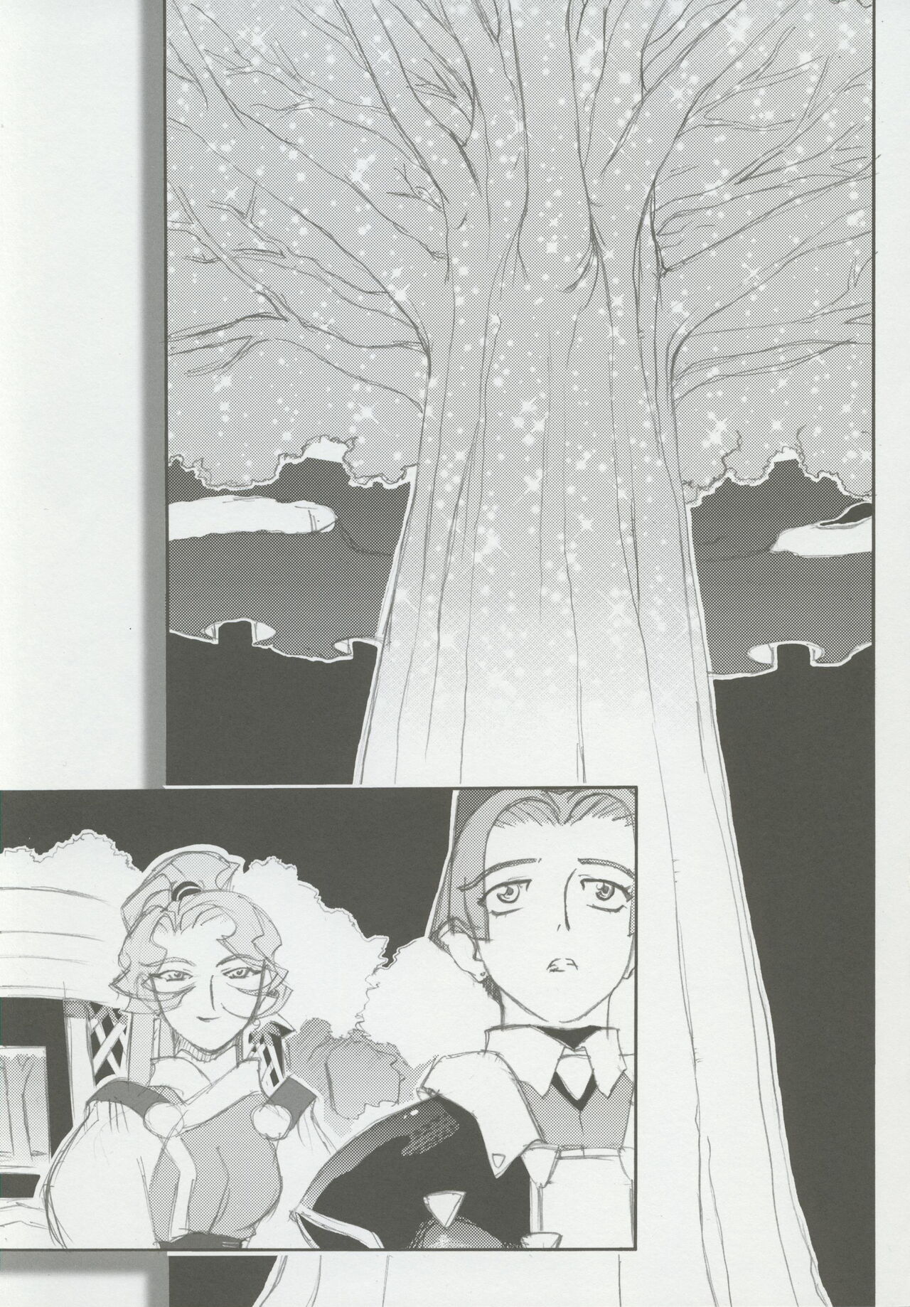 (CSP6) [Kajishima Onsen (Kajishima Masaki)] Omatsuri Zenjitsu no Yoru 15.03 image number 66