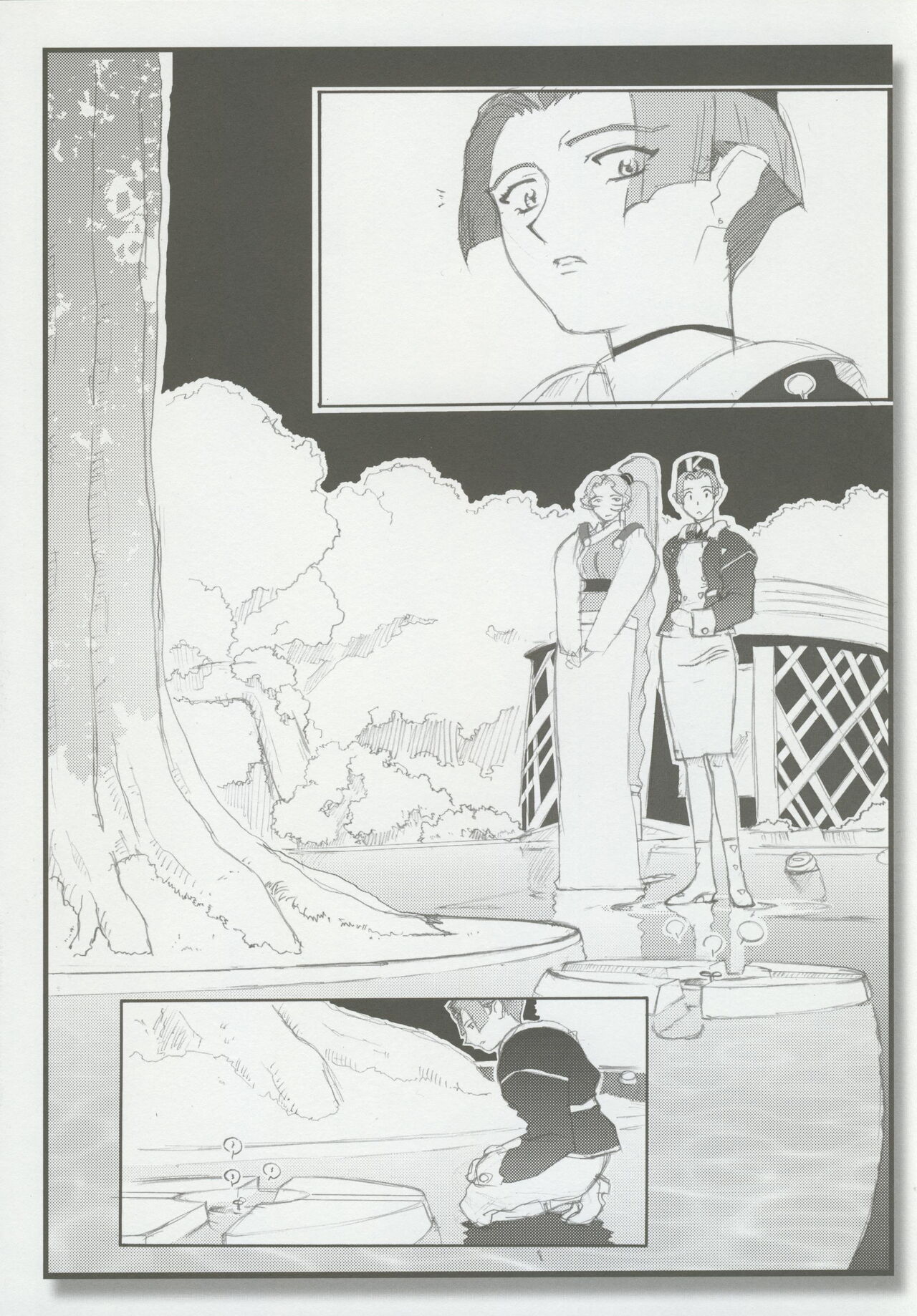 (CSP6) [Kajishima Onsen (Kajishima Masaki)] Omatsuri Zenjitsu no Yoru 15.03 image number 67