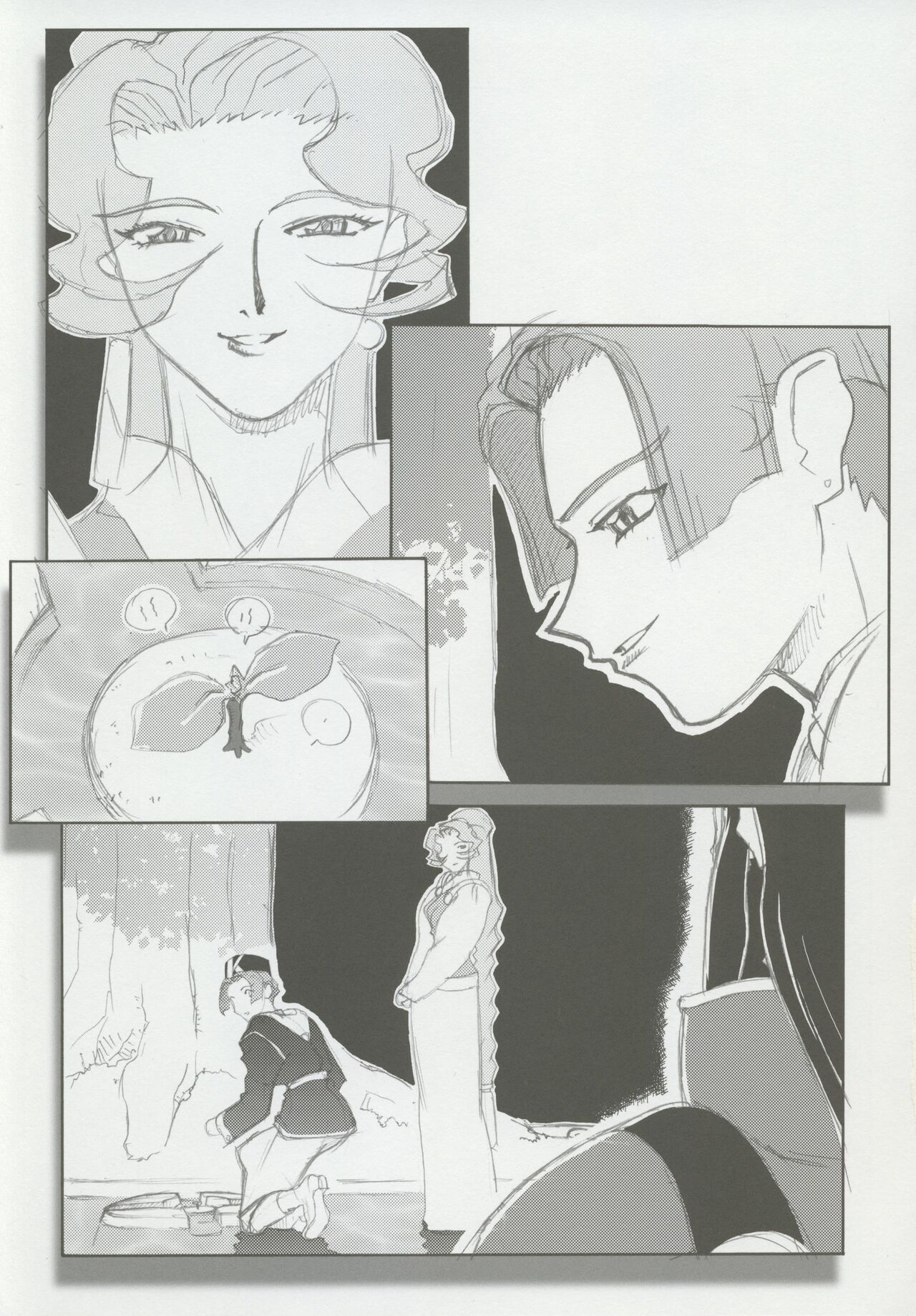 (CSP6) [Kajishima Onsen (Kajishima Masaki)] Omatsuri Zenjitsu no Yoru 15.03 image number 68