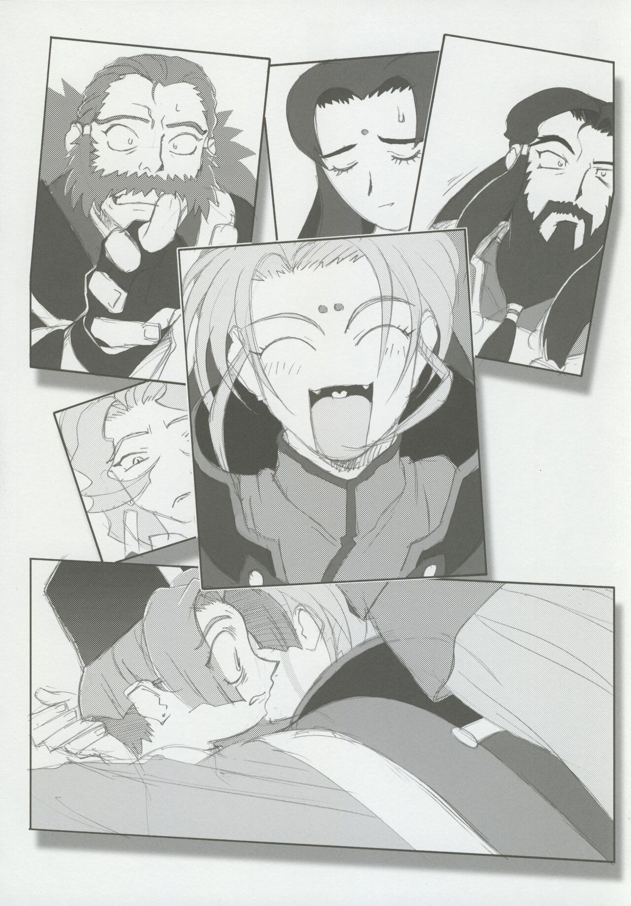 (CSP6) [Kajishima Onsen (Kajishima Masaki)] Omatsuri Zenjitsu no Yoru 15.03 image number 69