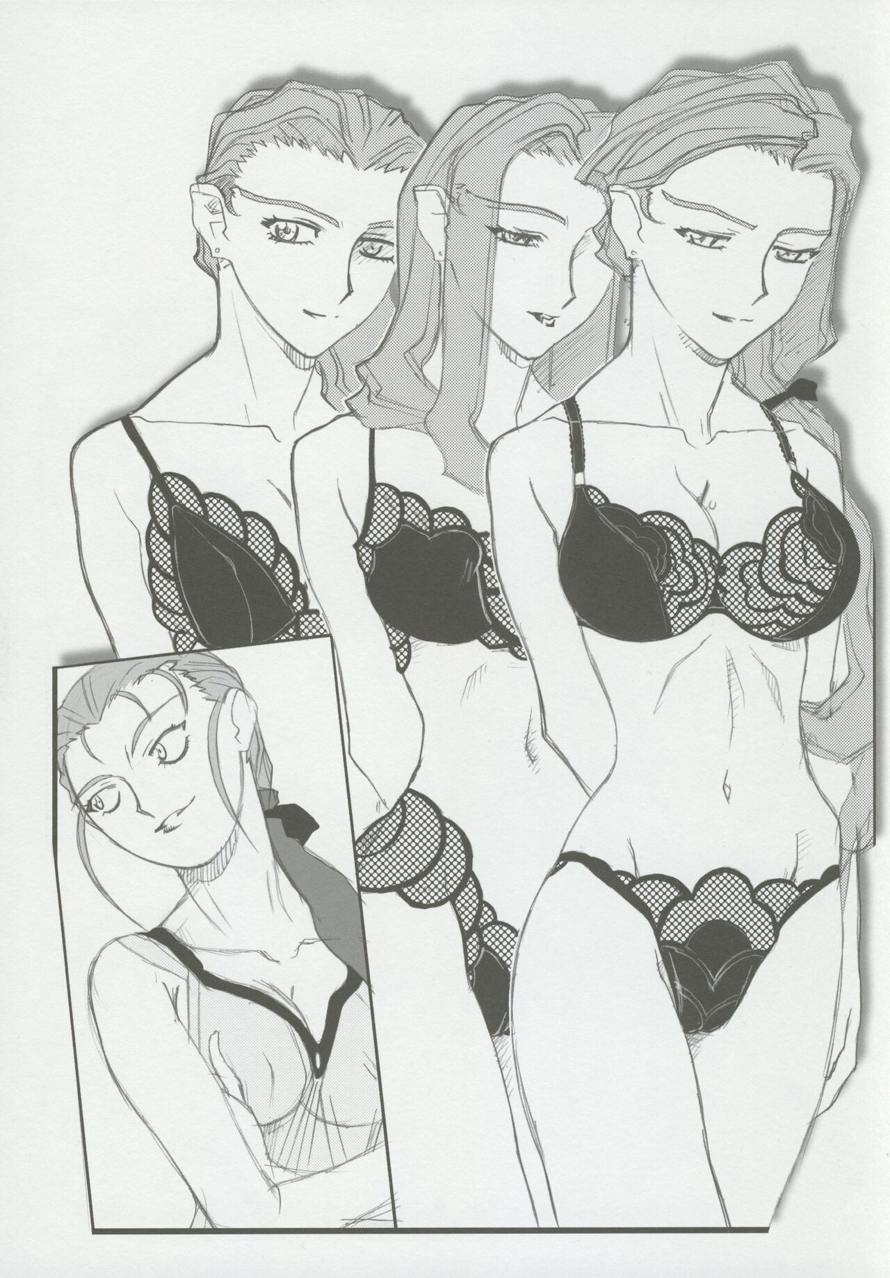 (CSP6) [Kajishima Onsen (Kajishima Masaki)] Omatsuri Zenjitsu no Yoru 15.03 image number 81