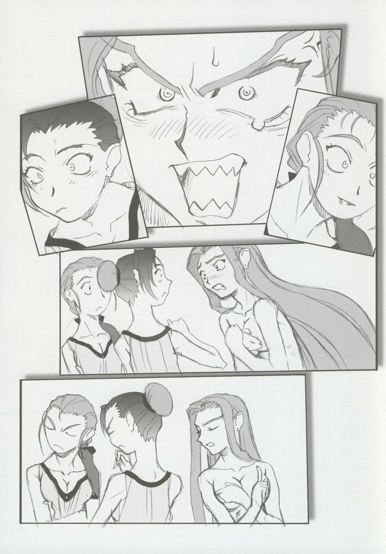 (CSP6) [Kajishima Onsen (Kajishima Masaki)] Omatsuri Zenjitsu no Yoru 15.03 image number 85