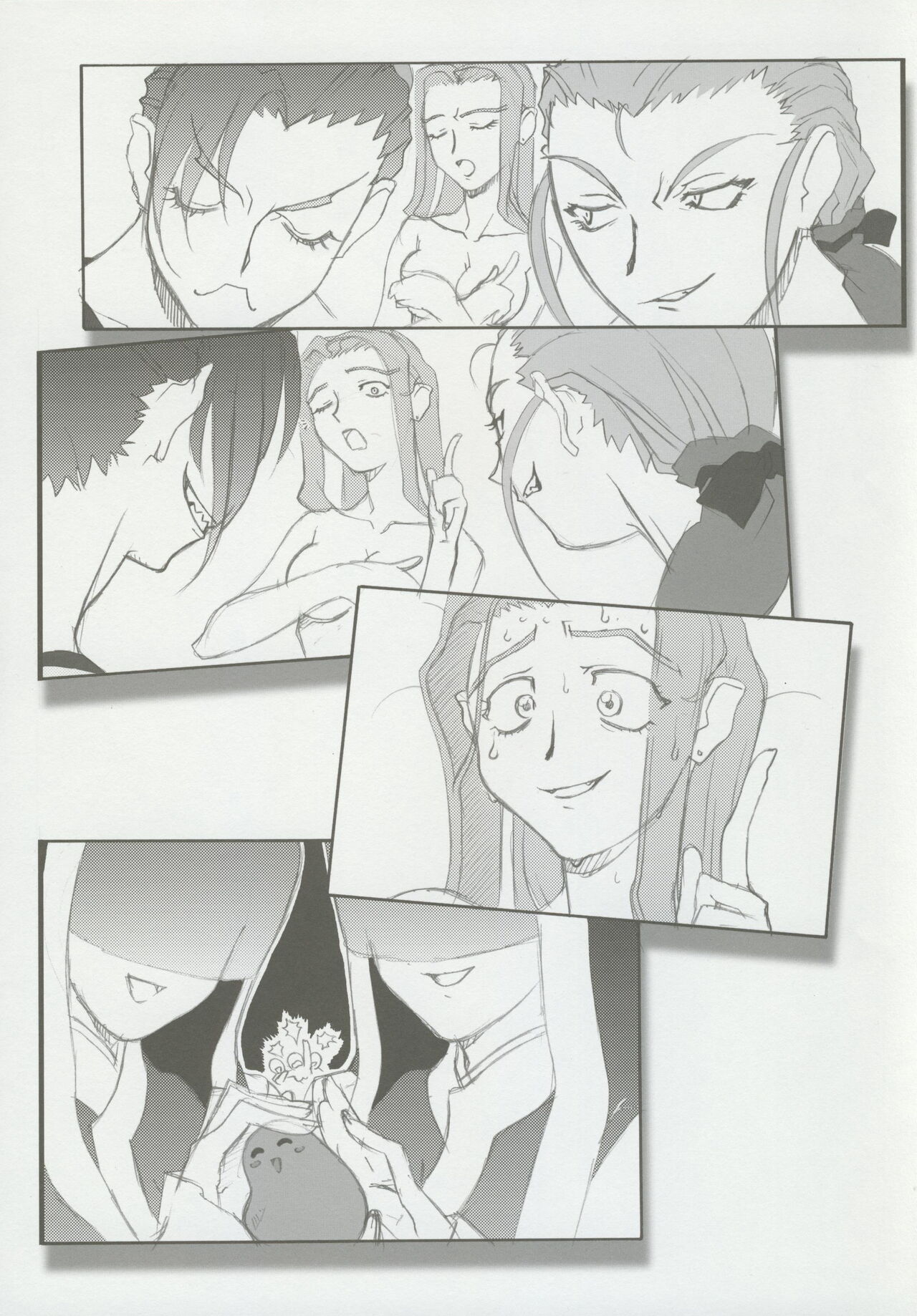 (CSP6) [Kajishima Onsen (Kajishima Masaki)] Omatsuri Zenjitsu no Yoru 15.03 image number 87