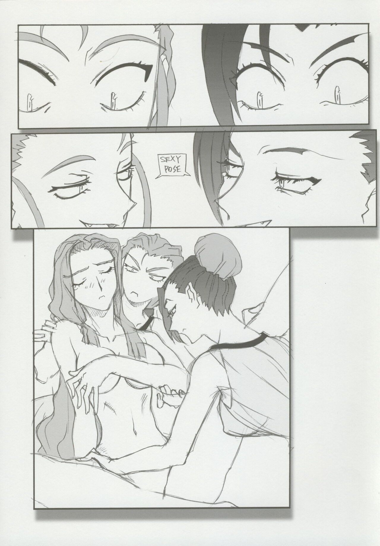 (CSP6) [Kajishima Onsen (Kajishima Masaki)] Omatsuri Zenjitsu no Yoru 15.03 image number 95