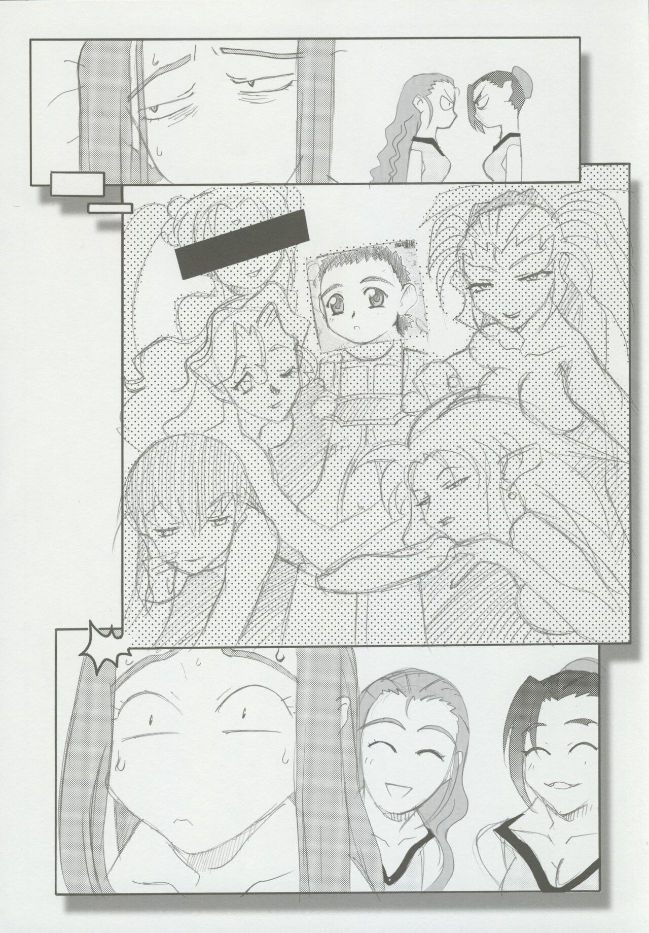 (CSP6) [Kajishima Onsen (Kajishima Masaki)] Omatsuri Zenjitsu no Yoru 15.03 image number 99