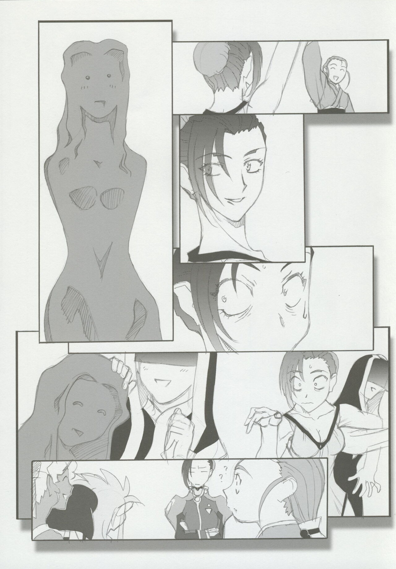 (CSP6) [Kajishima Onsen (Kajishima Masaki)] Omatsuri Zenjitsu no Yoru 15.03 image number 101