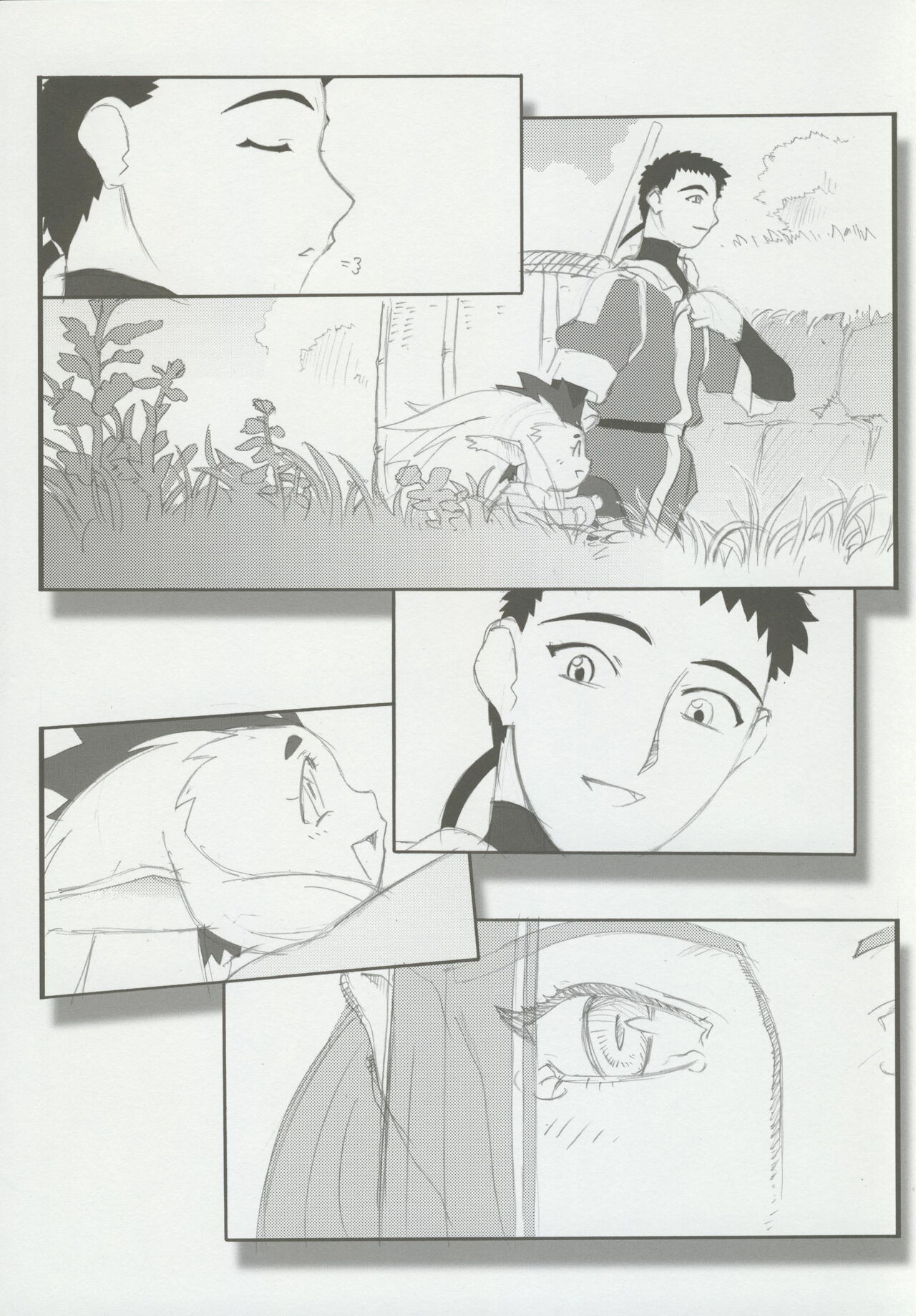 (CSP6) [Kajishima Onsen (Kajishima Masaki)] Omatsuri Zenjitsu no Yoru 15.03 image number 103