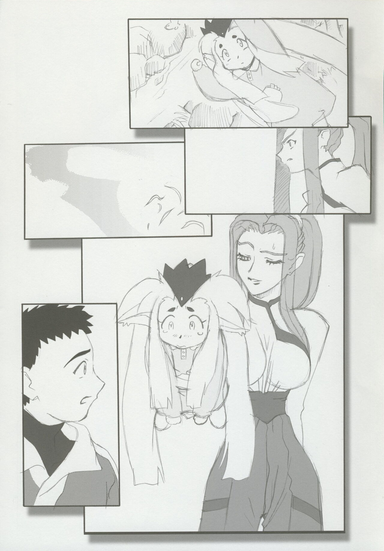 (CSP6) [Kajishima Onsen (Kajishima Masaki)] Omatsuri Zenjitsu no Yoru 15.03 image number 105