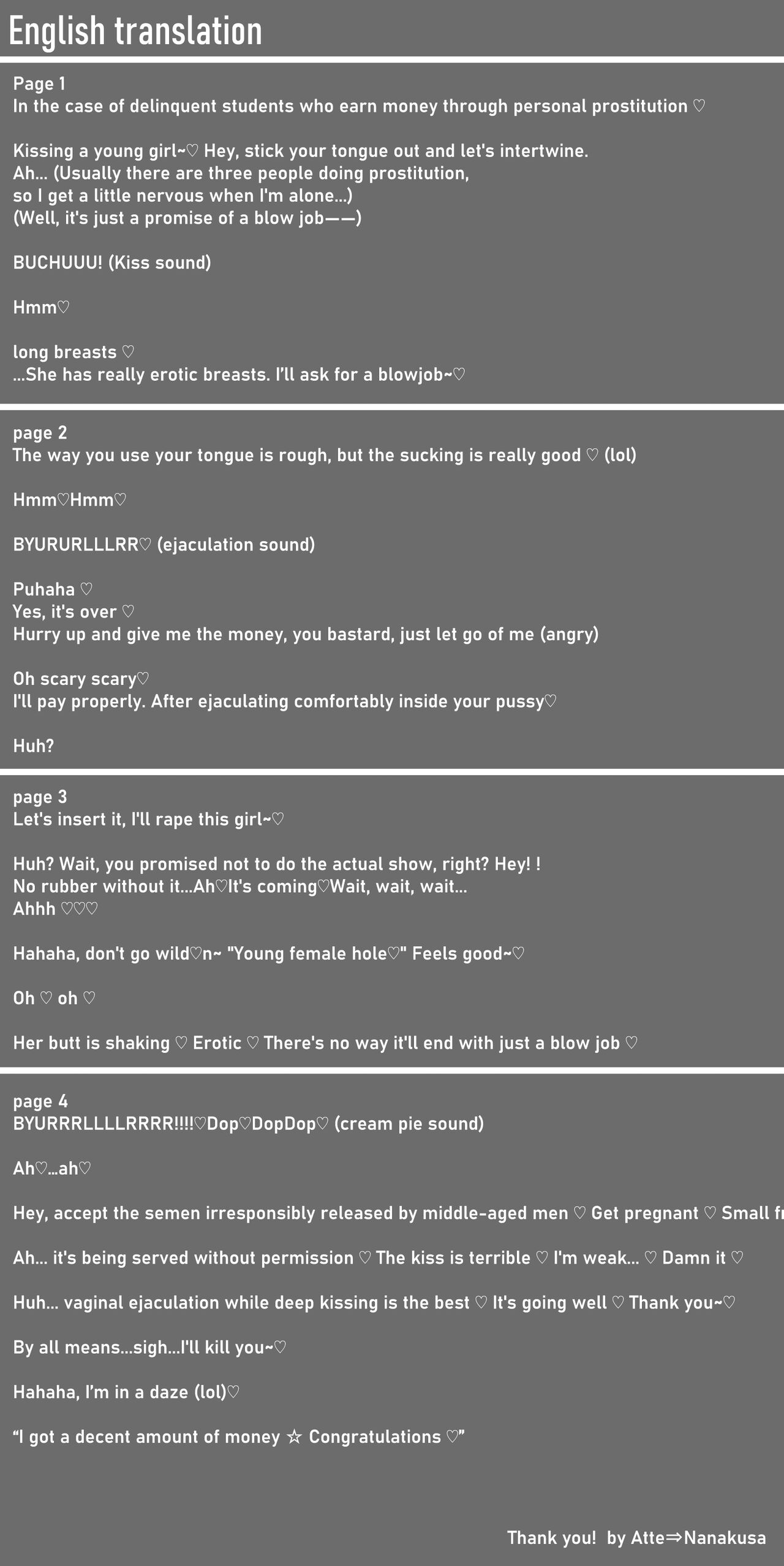 [Atte Nanakusa] Sukeban Mob Ecchi Manga (Blue Archive) 이미지 번호 7