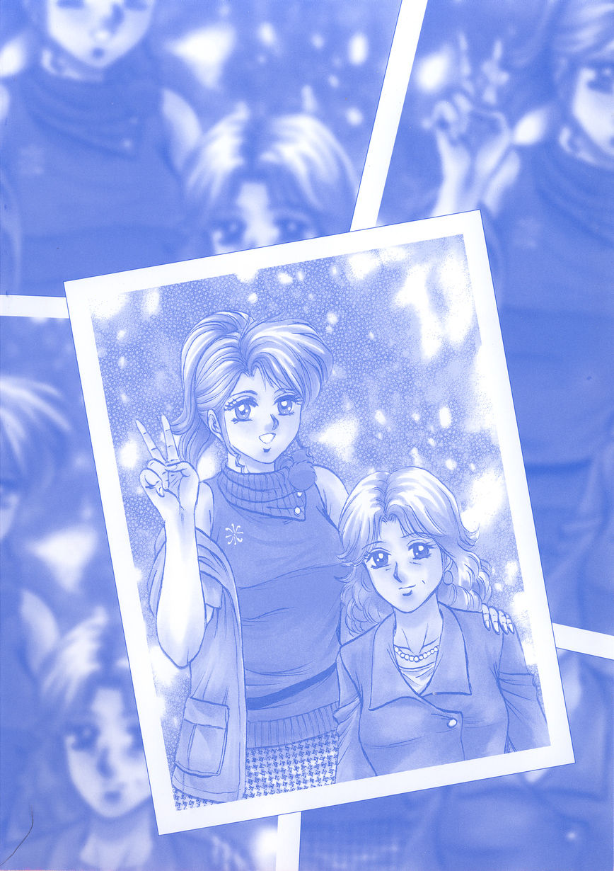 [Chikaishi Masashi] Inshuu [Spanish] image number 4