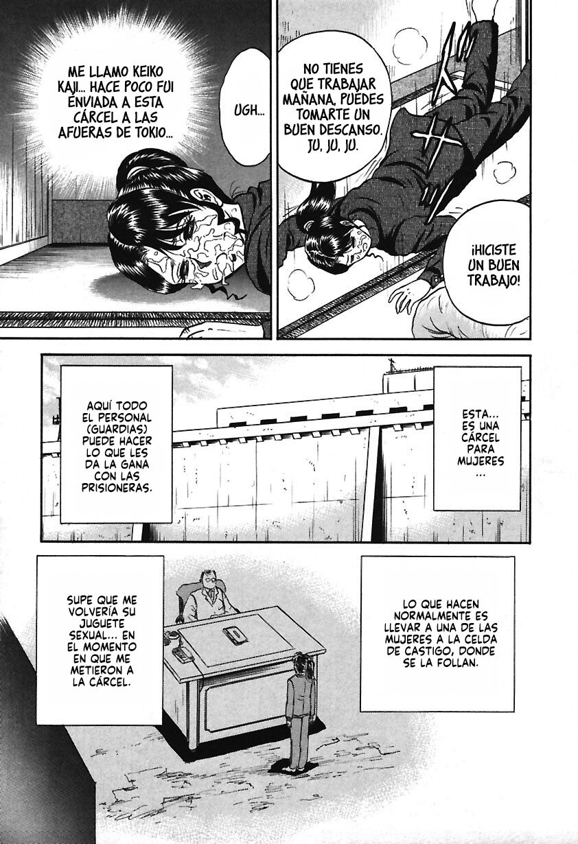 [Chikaishi Masashi] Inshuu [Spanish] image number 11