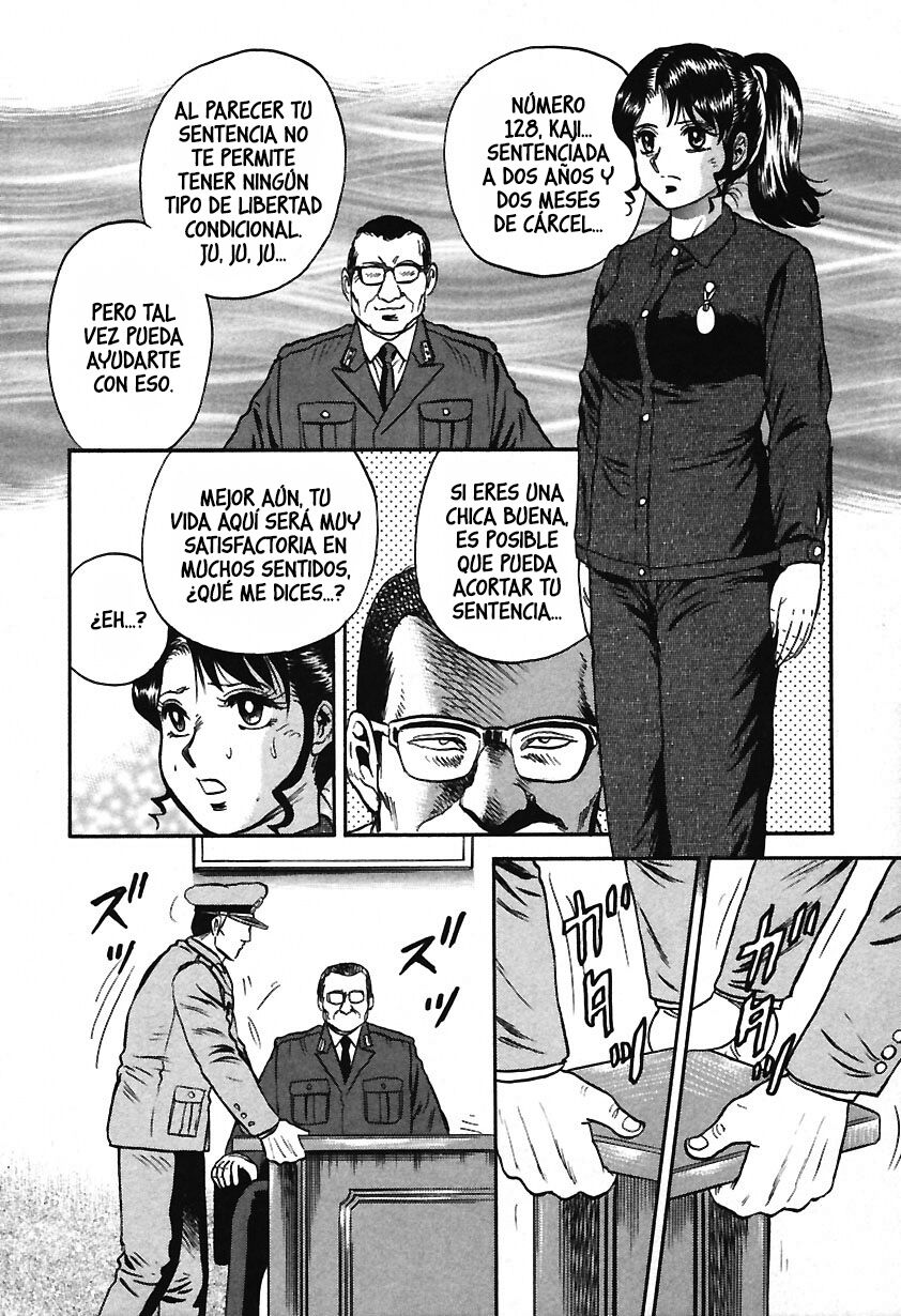 [Chikaishi Masashi] Inshuu [Spanish] image number 12