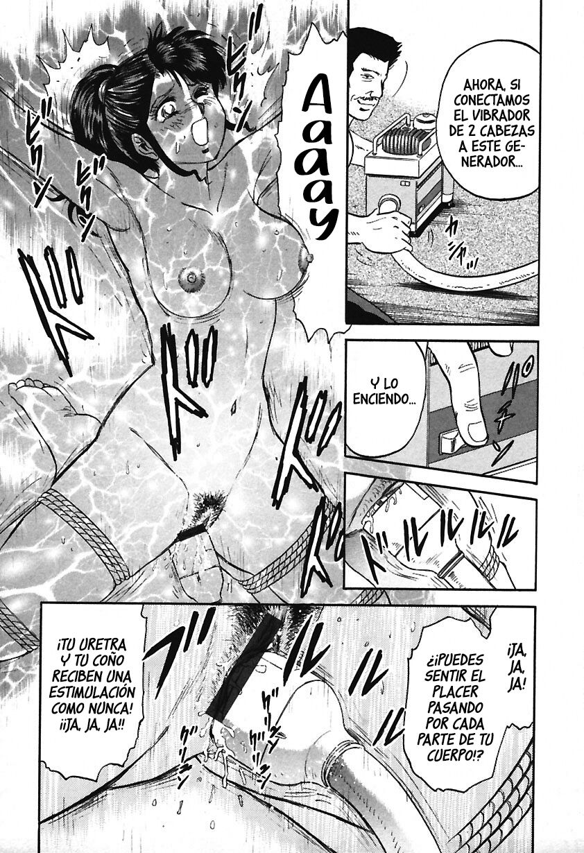 [Chikaishi Masashi] Inshuu [Spanish] image number 57