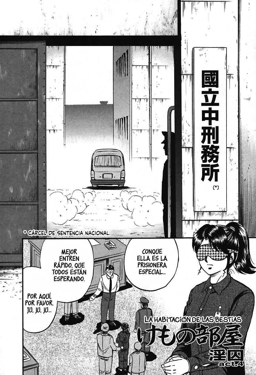 [Chikaishi Masashi] Inshuu [Spanish] image number 66