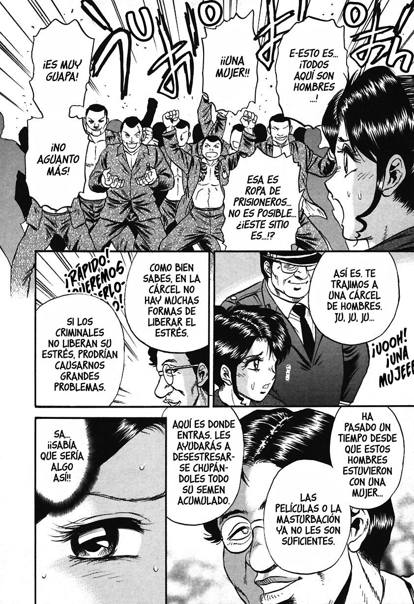 [Chikaishi Masashi] Inshuu [Spanish] image number 68