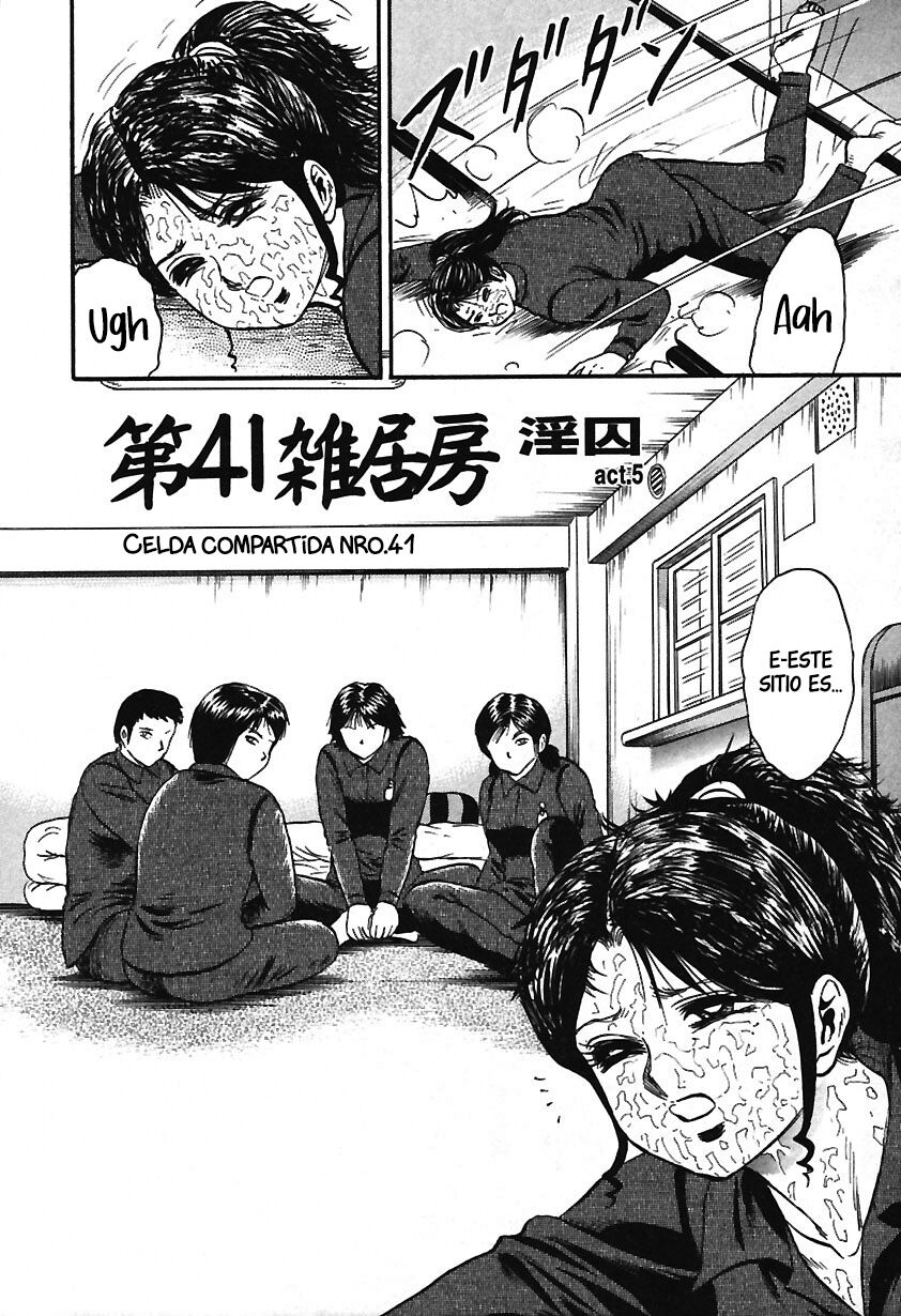 [Chikaishi Masashi] Inshuu [Spanish] image number 86