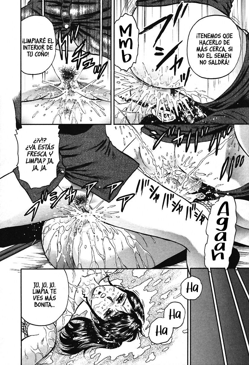 [Chikaishi Masashi] Inshuu [Spanish] image number 92