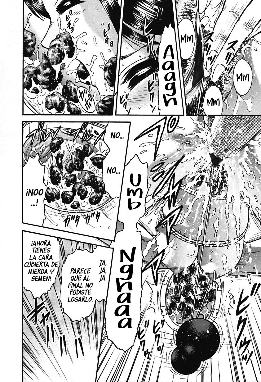 [Chikaishi Masashi] Inshuu [Spanish] image number 100