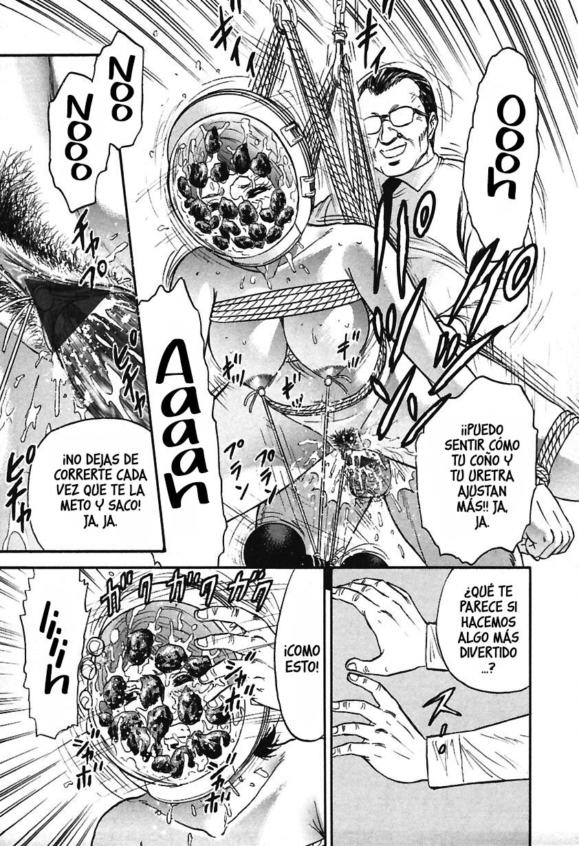 [Chikaishi Masashi] Inshuu [Spanish] image number 103