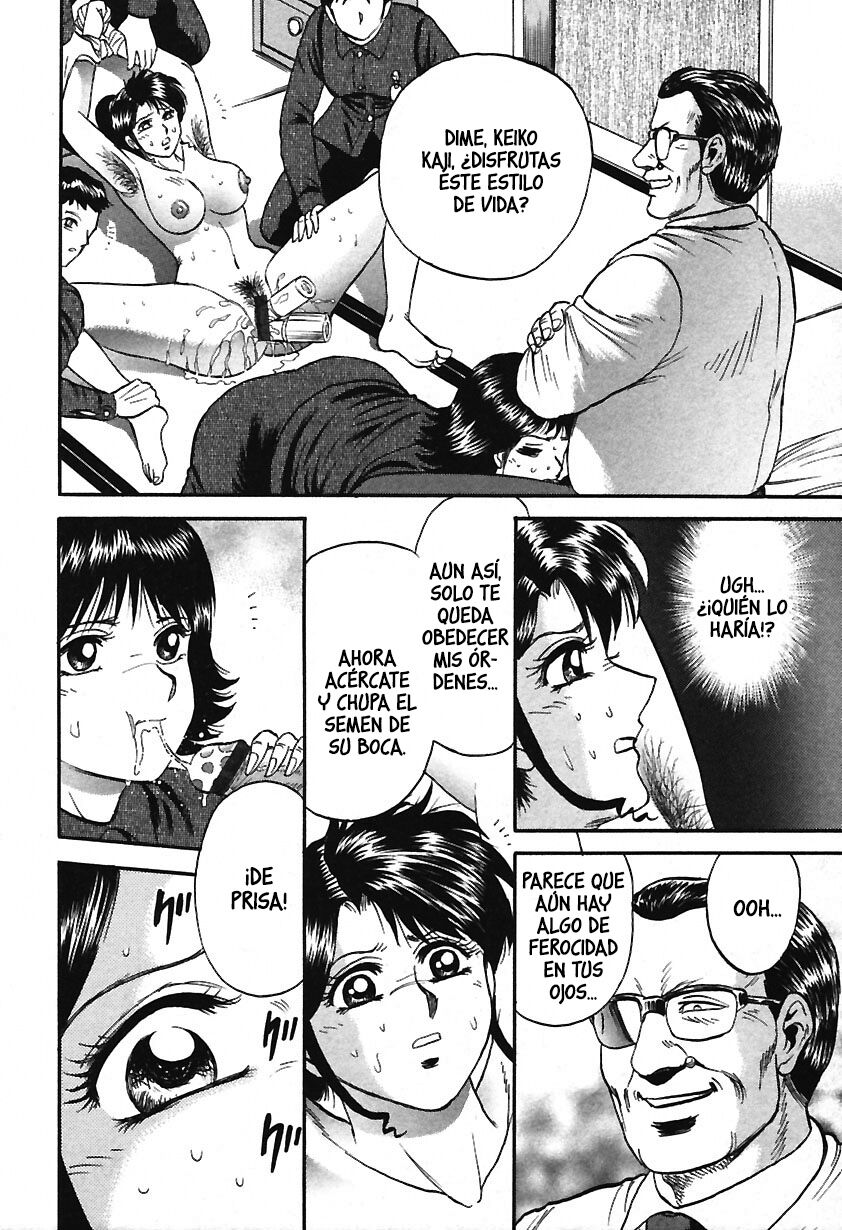 [Chikaishi Masashi] Inshuu [Spanish] image number 108