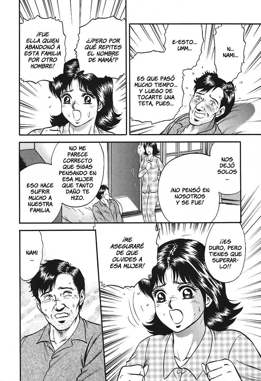 [Chikaishi Masashi] Inshuu [Spanish] image number 150