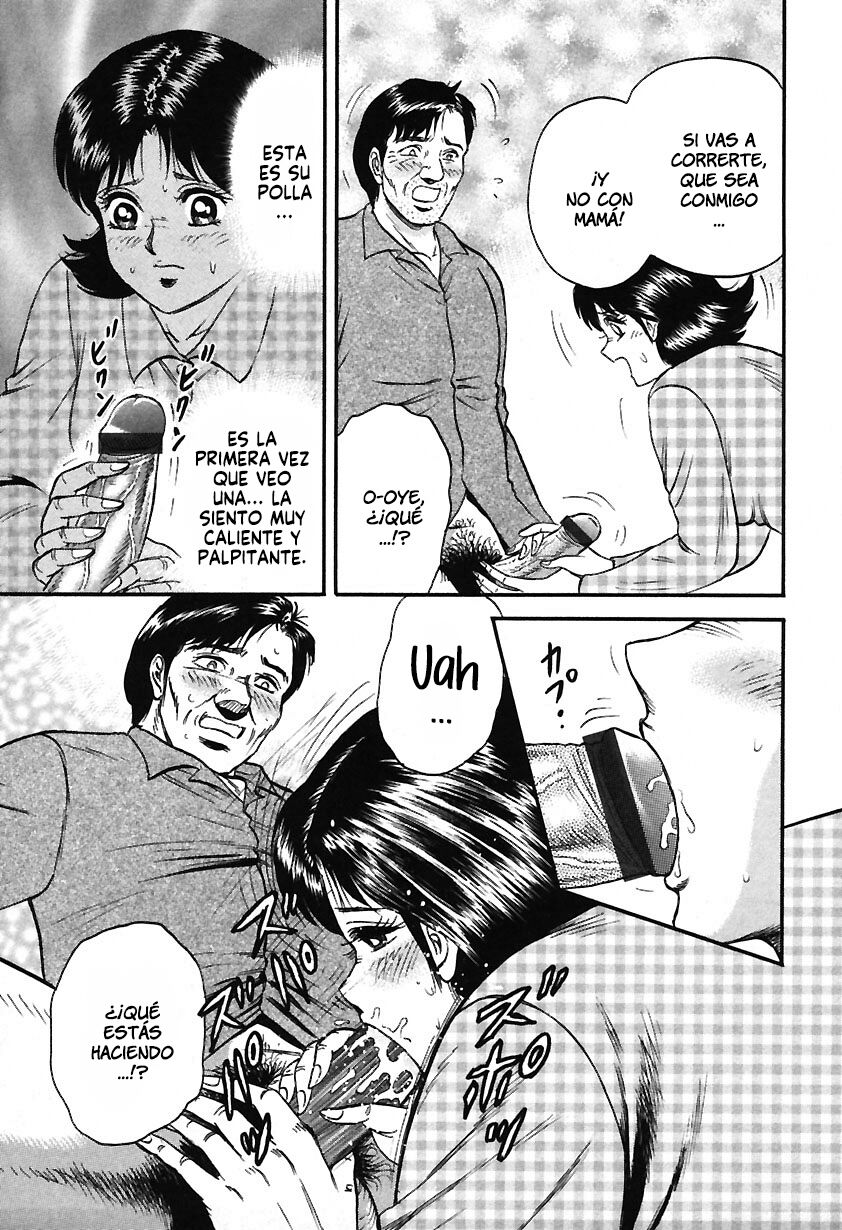 [Chikaishi Masashi] Inshuu [Spanish] image number 151