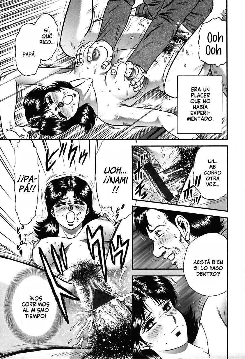 [Chikaishi Masashi] Inshuu [Spanish] image number 157