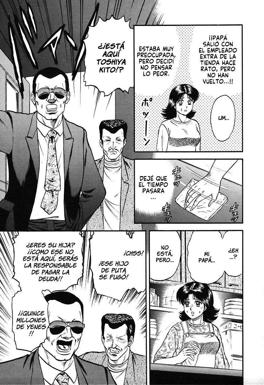 [Chikaishi Masashi] Inshuu [Spanish] image number 159