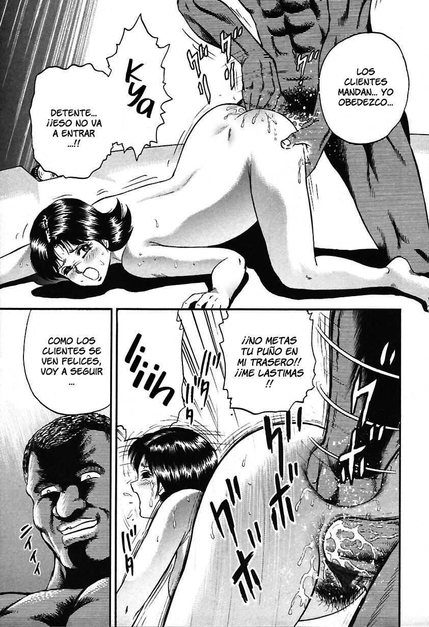 [Chikaishi Masashi] Inshuu [Spanish] image number 161