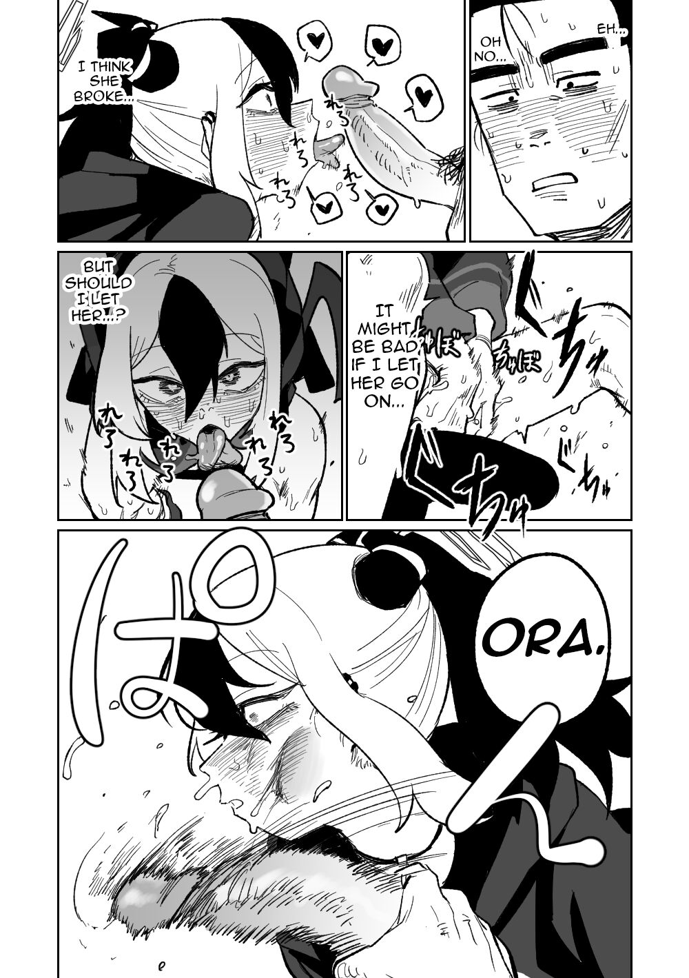 [Hightway 420] Sensei o mi ni iku | Went to see Sensei  (Blue Archive) [English] (Shiririn) [Uncensored] 图片编号 9