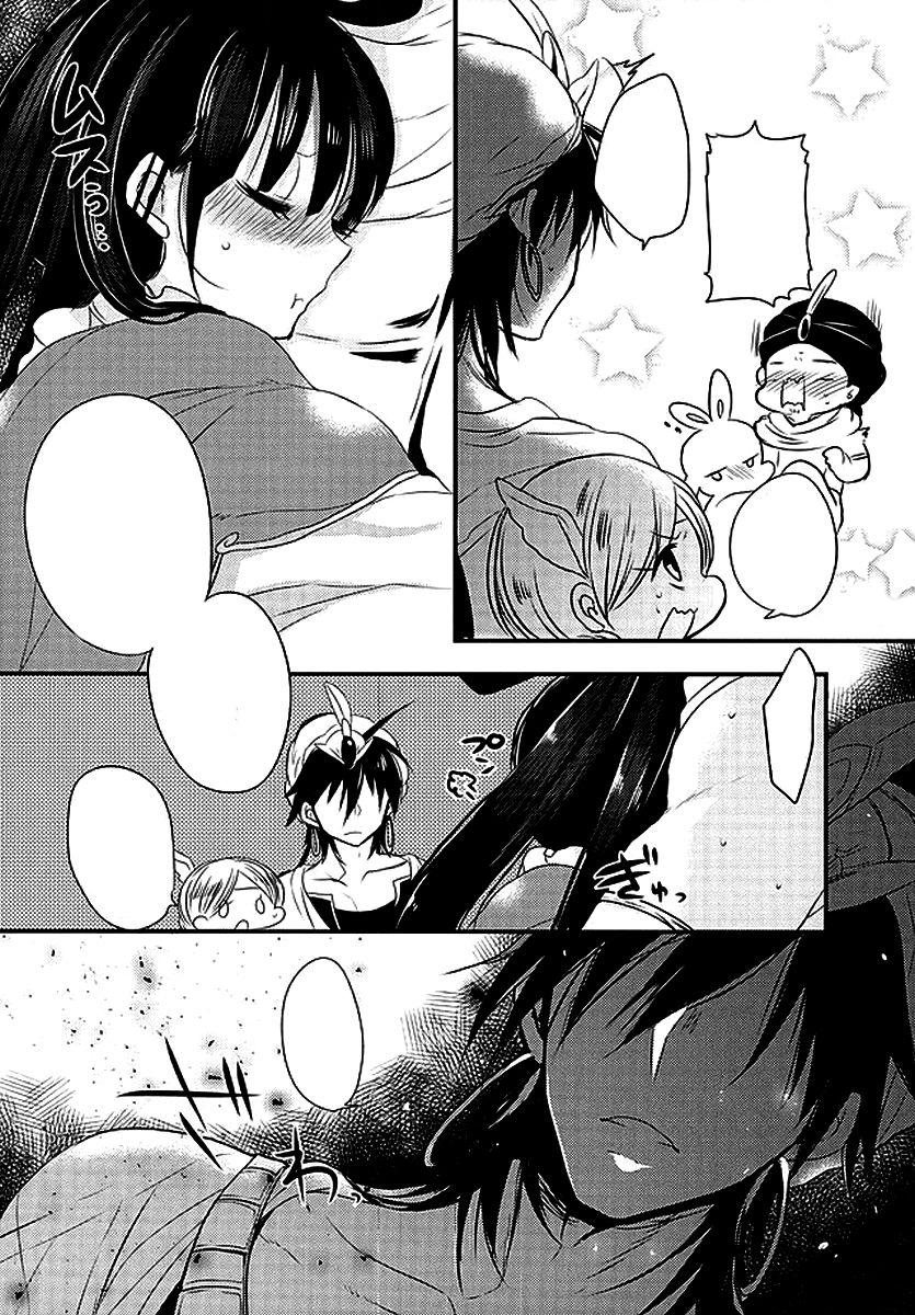 (HaruCC21) [Mamedaifukuya (Mameko)] Koiyoi no Utage (Magi) [Textless] 图片编号 6