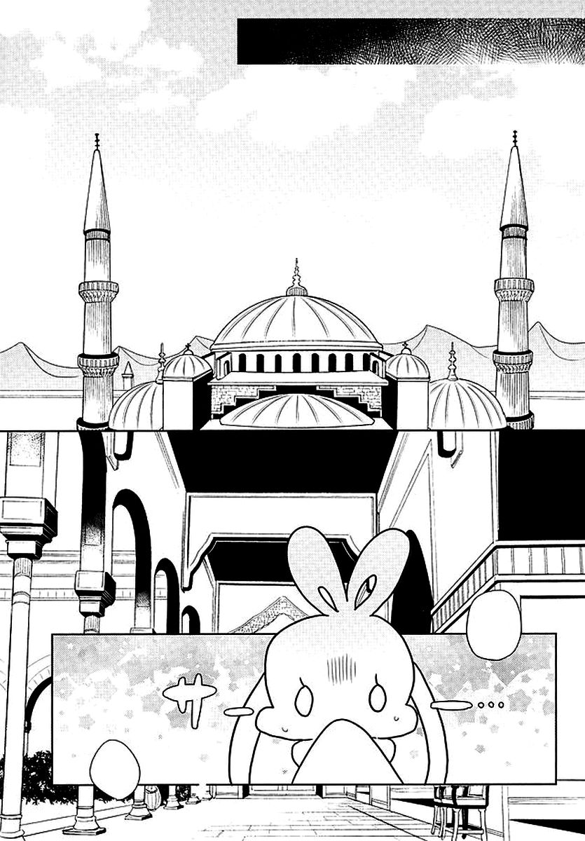 (HaruCC21) [Mamedaifukuya (Mameko)] Koiyoi no Utage (Magi) [Textless] 图片编号 21