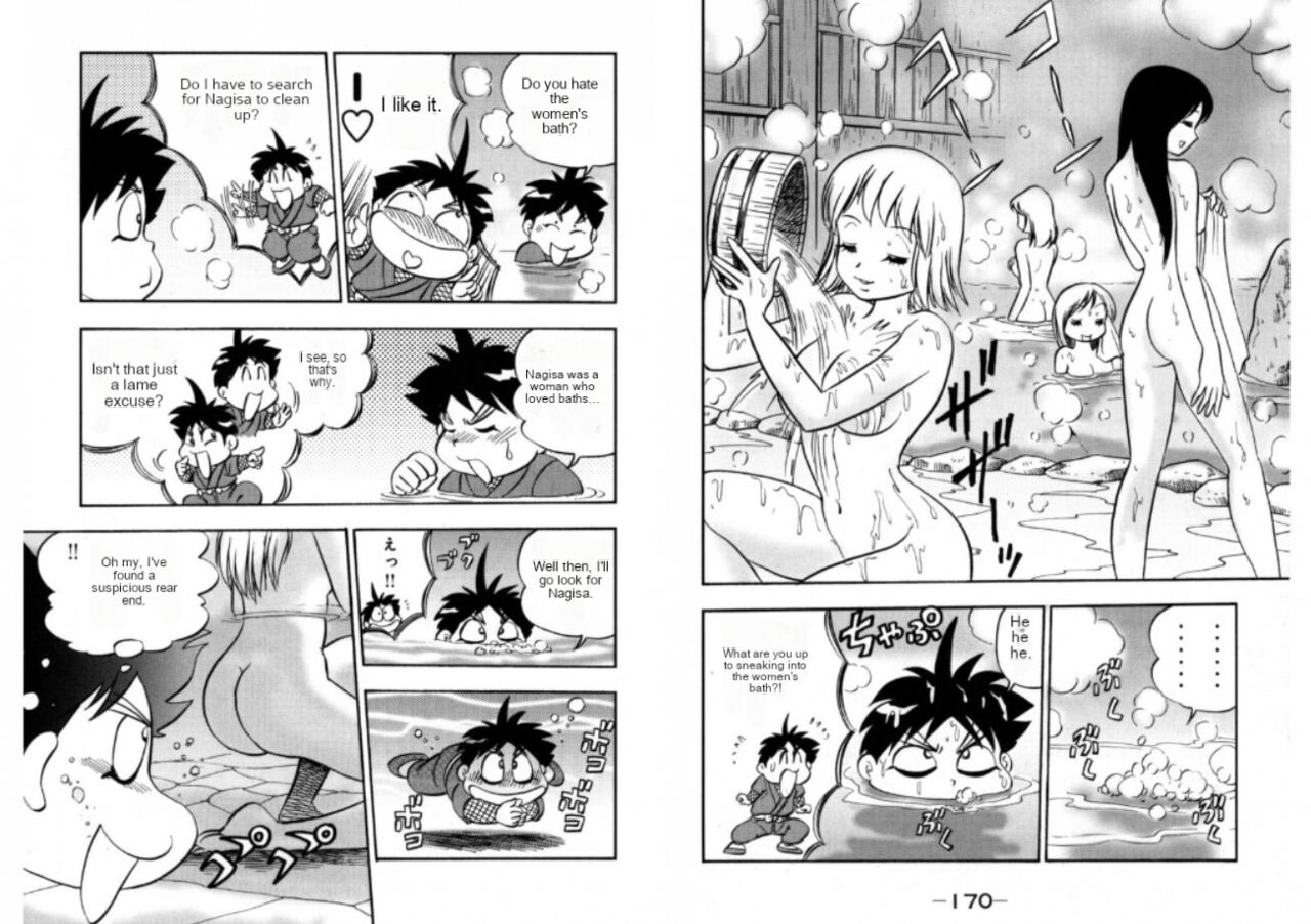 Foft Ninja SOS image number 7