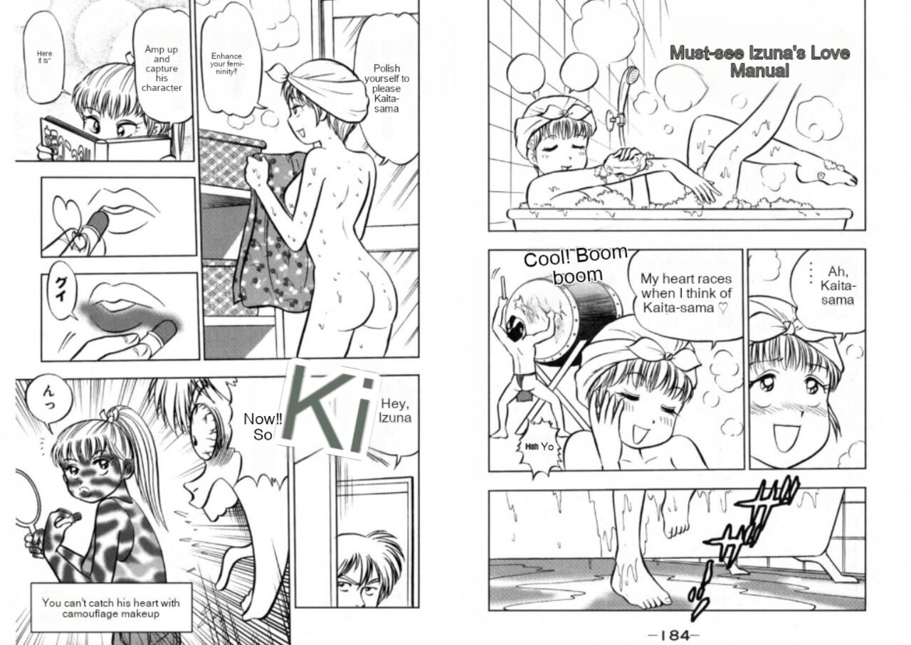 Foft Ninja SOS image number 17