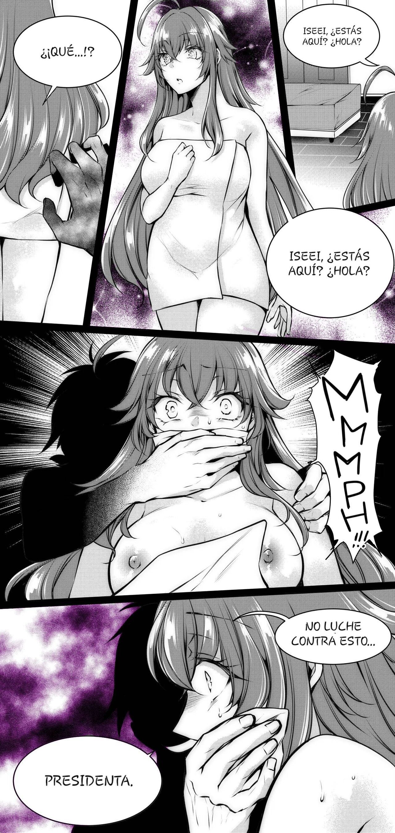 Highschool DxD image number 2