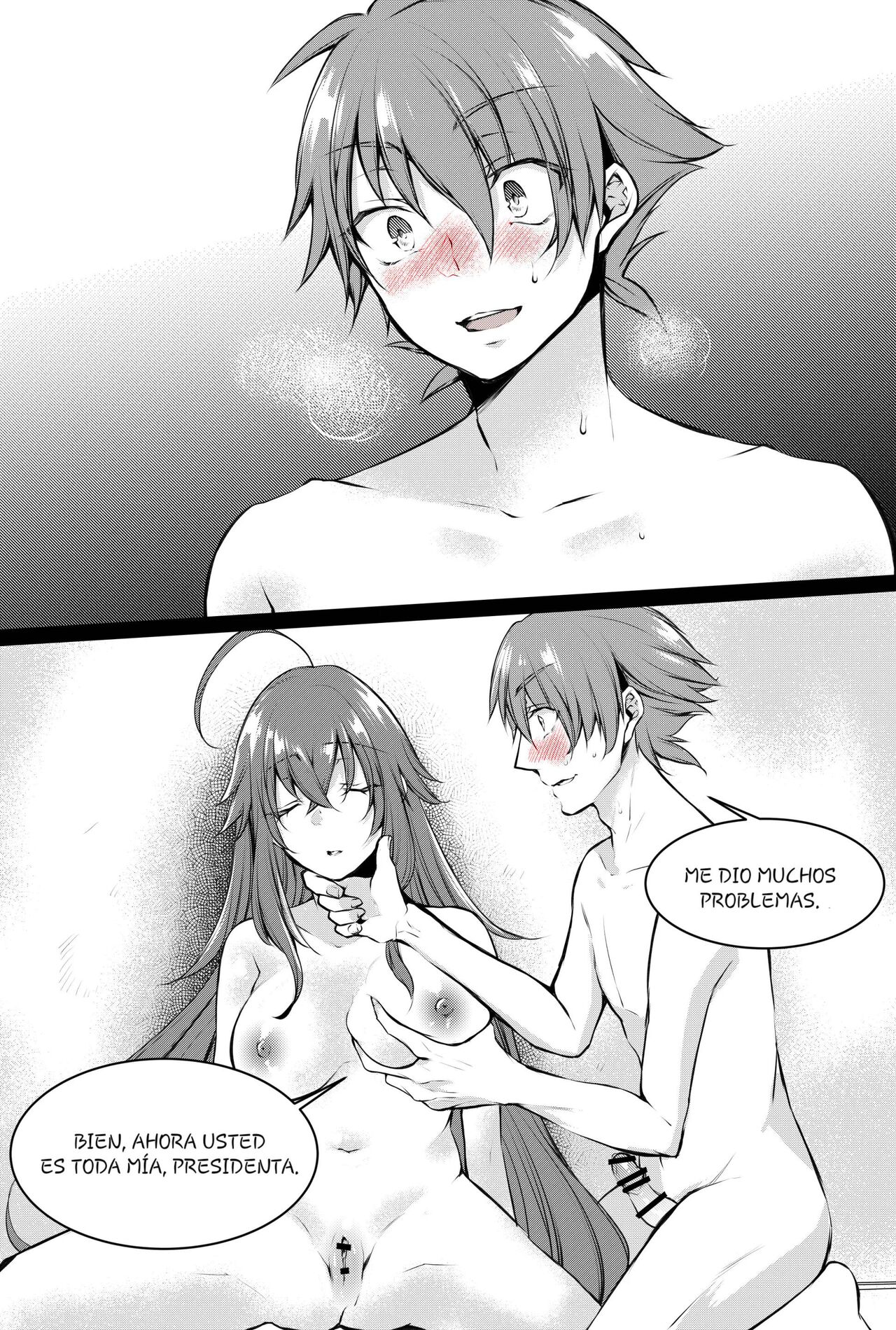 Highschool DxD image number 4