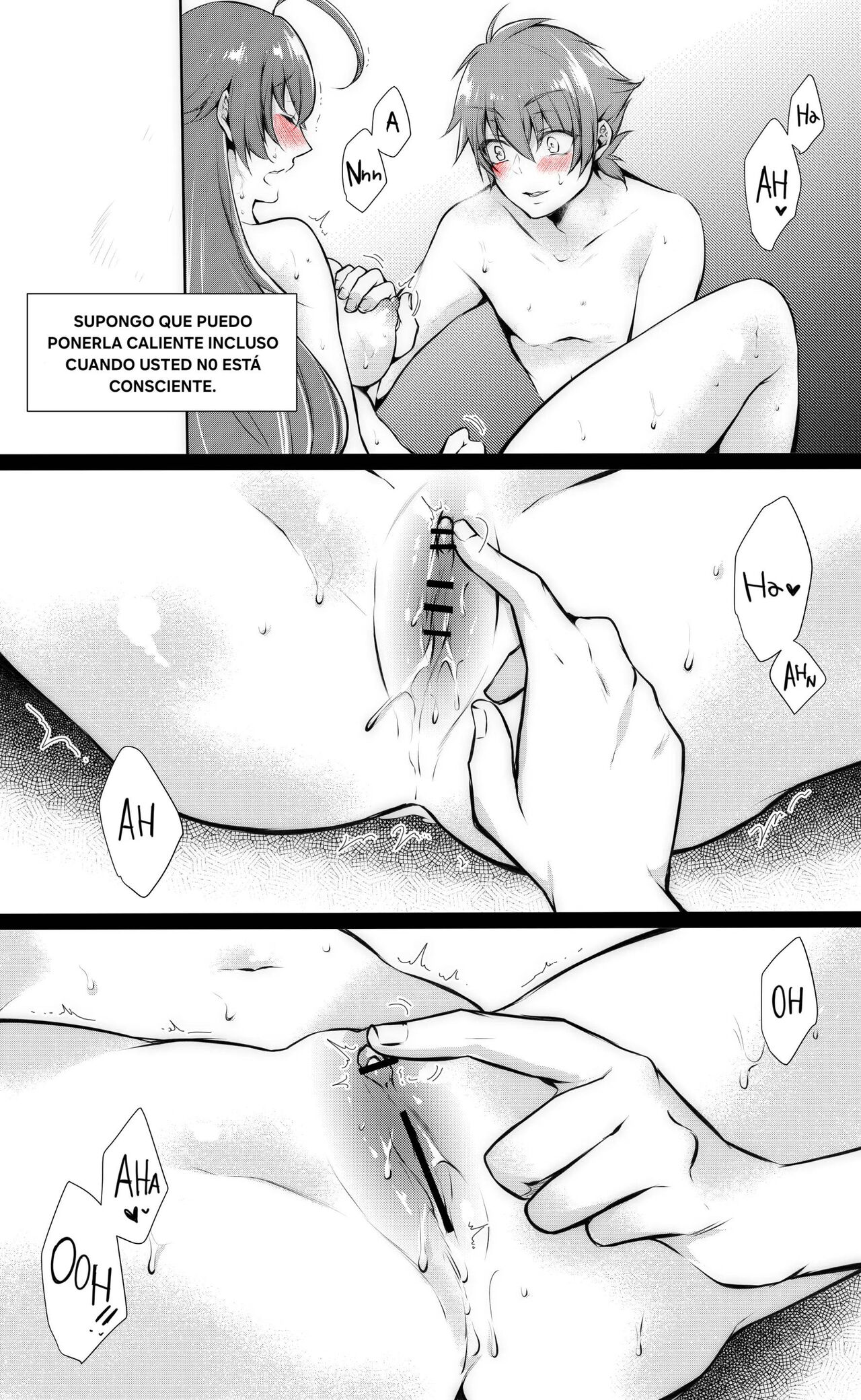 Highschool DxD image number 8