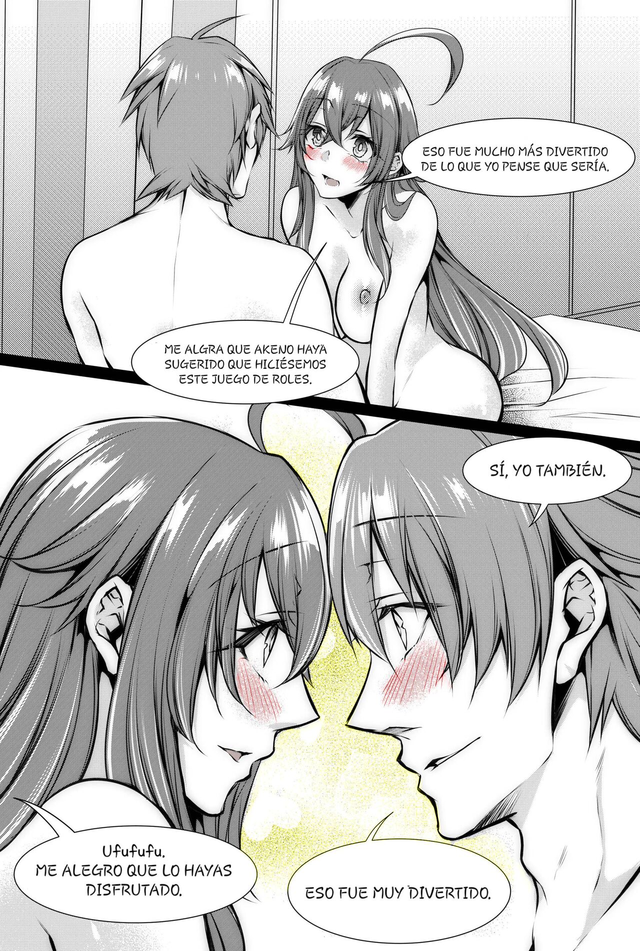 Highschool DxD image number 25