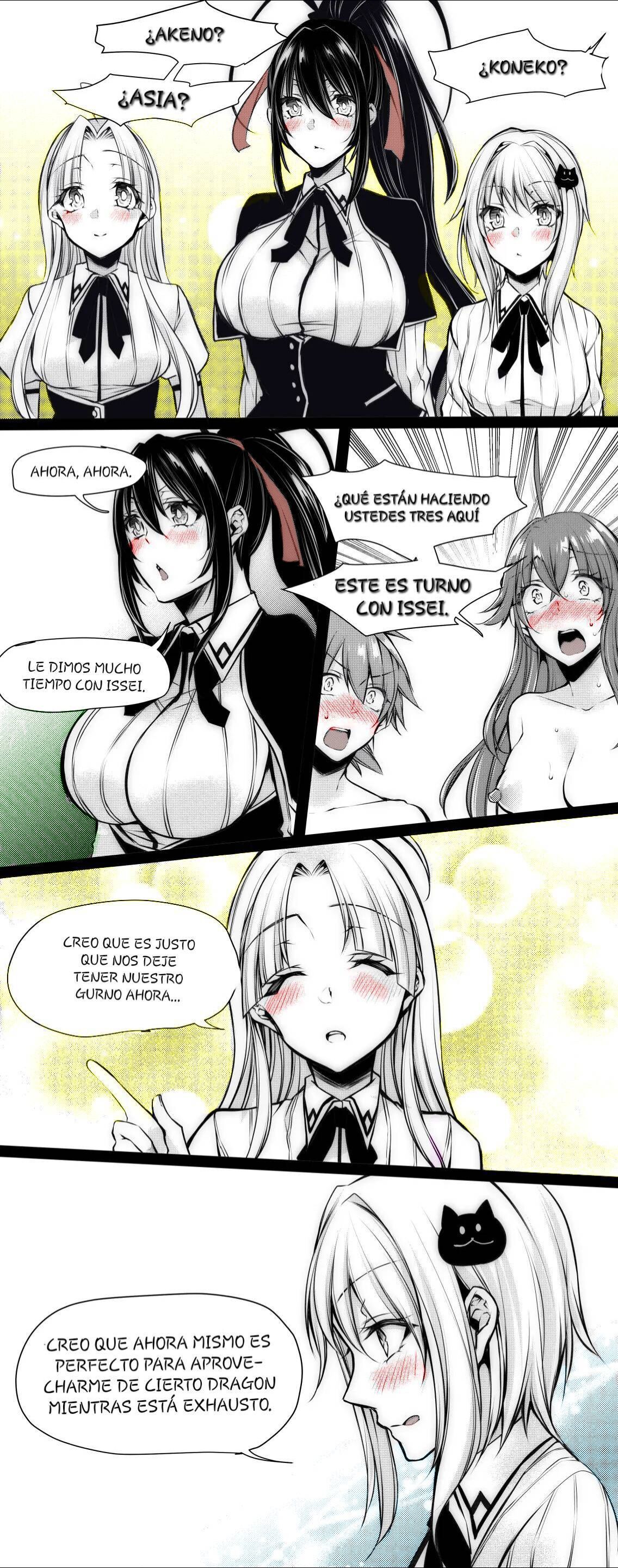 Highschool DxD image number 26