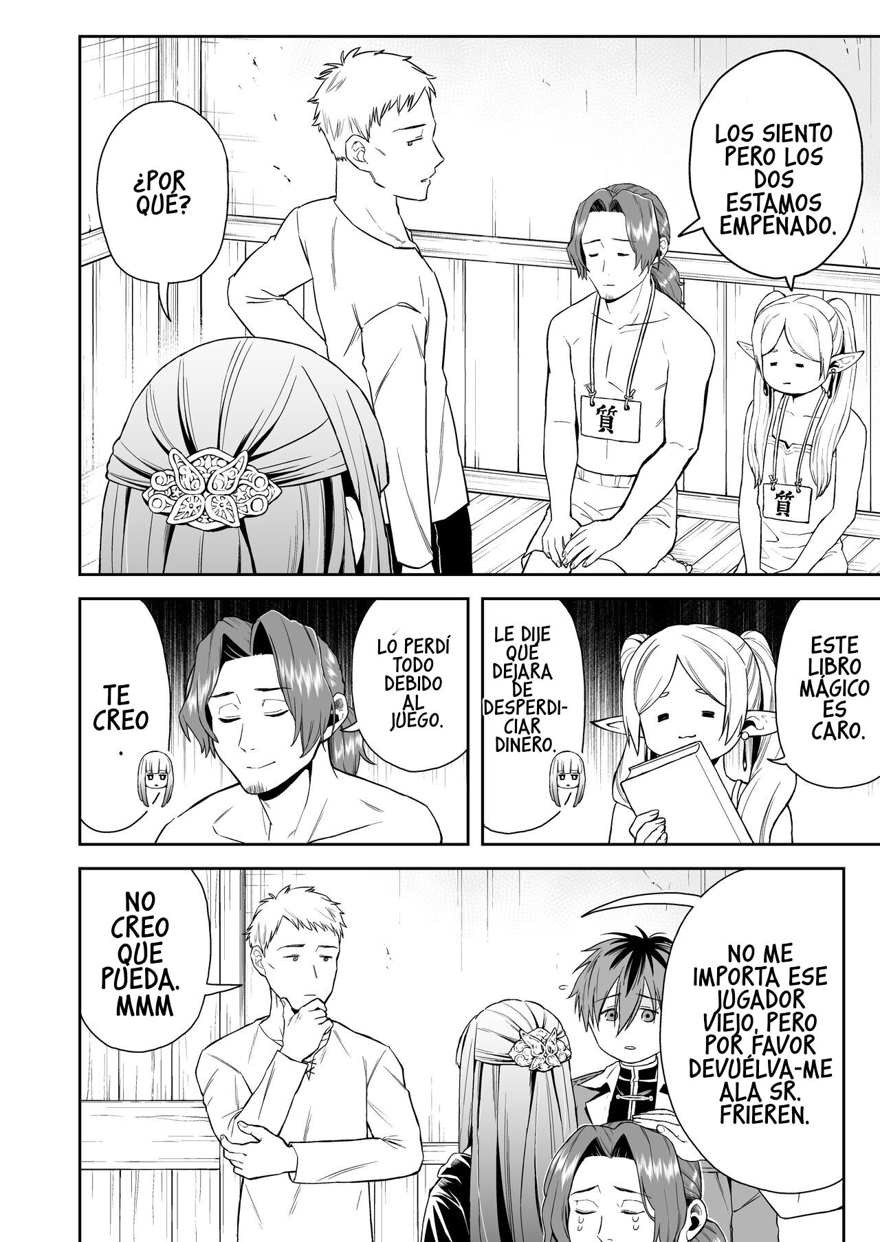 [Shikokoki no Okina] Ippan Saiin Mahou Otsuyu Dark | Una poderosa magia afrodisiaca (Sousou no Frieren) [Spanish] 이미지 번호 4