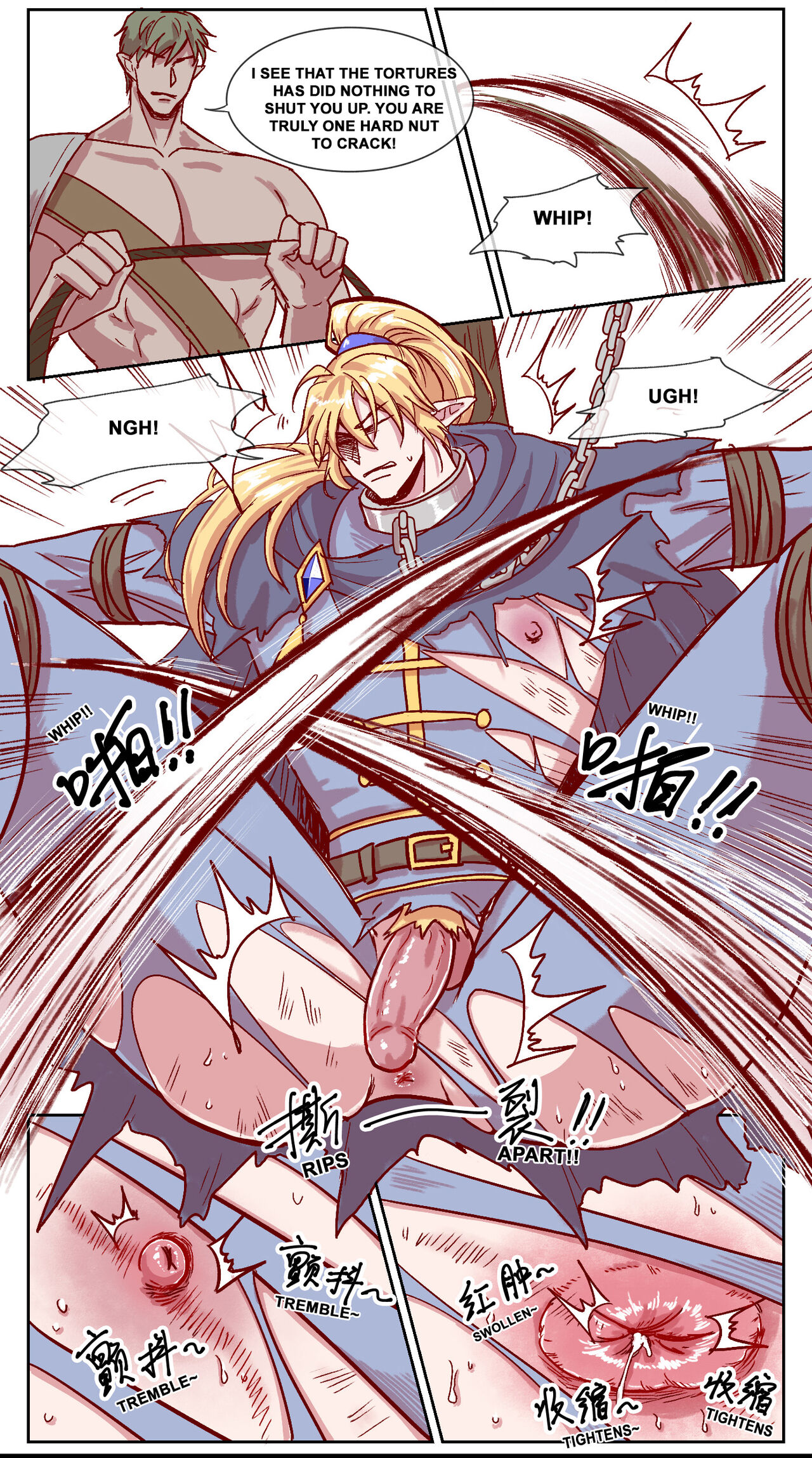 [RBrichang]【DARK STORY】THE MERCENARY AND THE ELF KING 画像番号 22