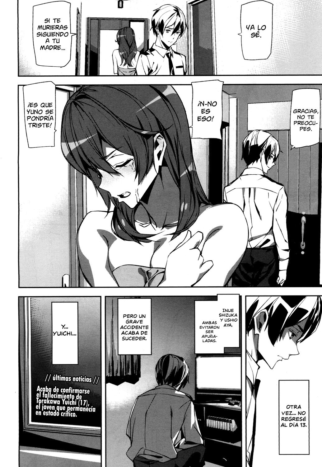 [Ashiomi Masato] Crime Girls Cap.3.5 (COMIC Mugen Tensei 2017-05) [Español] [Digital] [NicoNiiScans+Gokiburi] 图片编号 2