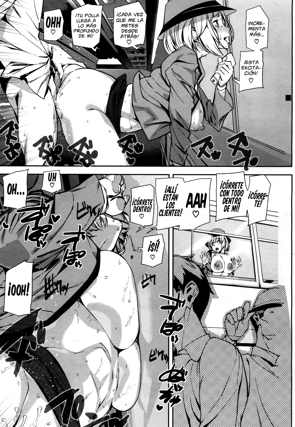 [Ashiomi Masato] Crime Girls Cap.3.5 (COMIC Mugen Tensei 2017-05) [Español] [Digital] [NicoNiiScans+Gokiburi] 图片编号 7