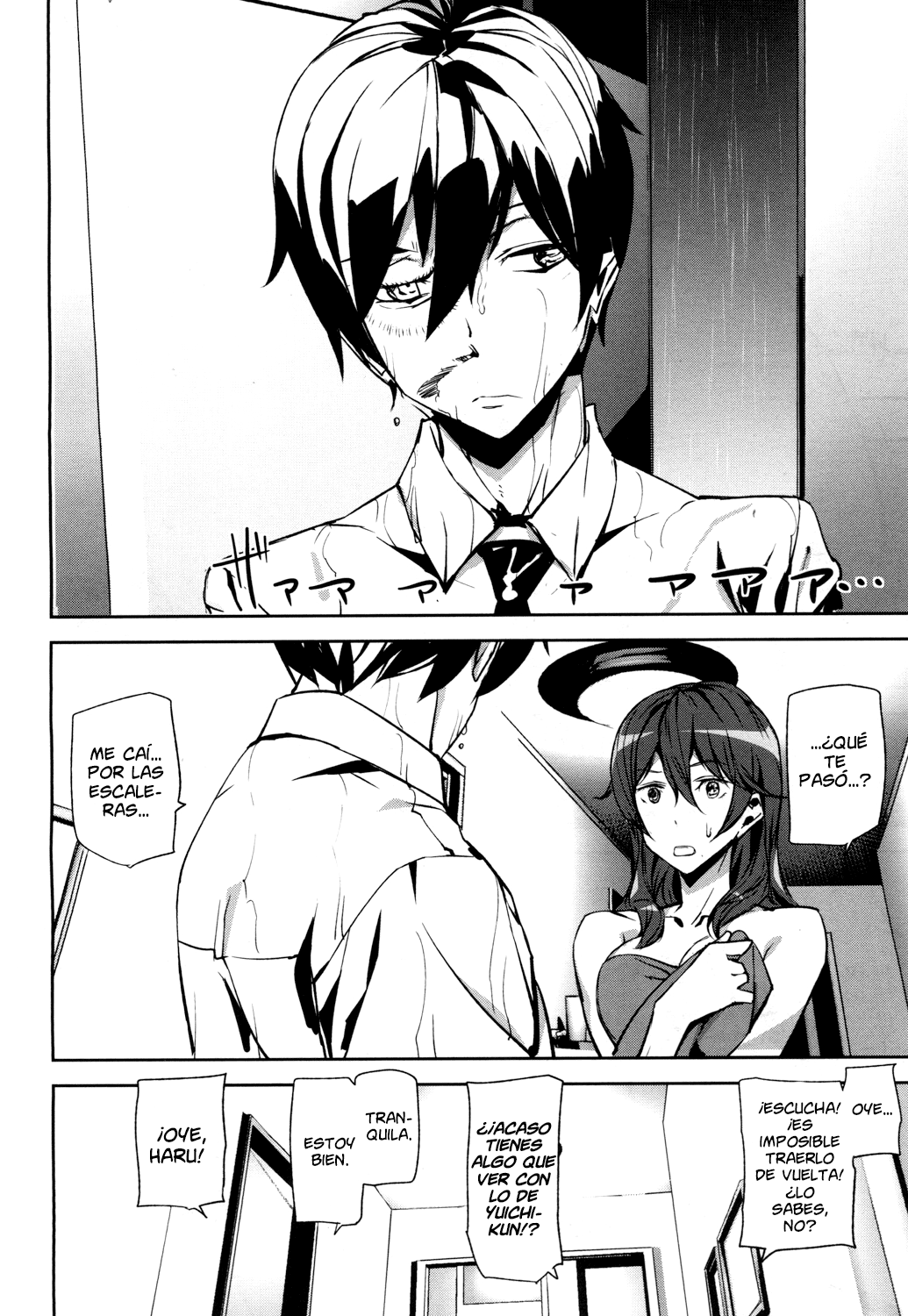 [Ashiomi Masato] Crime Girls Cap.3.5 (COMIC Mugen Tensei 2017-05) [Español] [Digital] [NicoNiiScans+Gokiburi] 图片编号 10