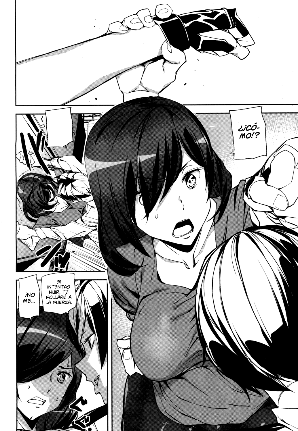 [Ashiomi Masato] Crime Girls Cap.3.5 (COMIC Mugen Tensei 2017-05) [Español] [Digital] [NicoNiiScans+Gokiburi] 图片编号 12