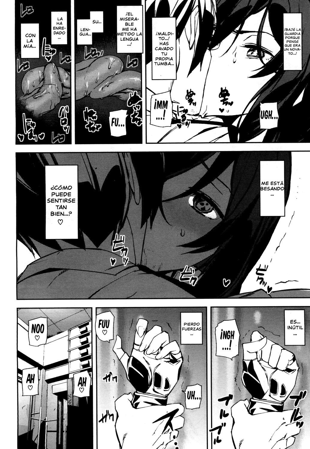 [Ashiomi Masato] Crime Girls Cap.3.5 (COMIC Mugen Tensei 2017-05) [Español] [Digital] [NicoNiiScans+Gokiburi] 图片编号 14